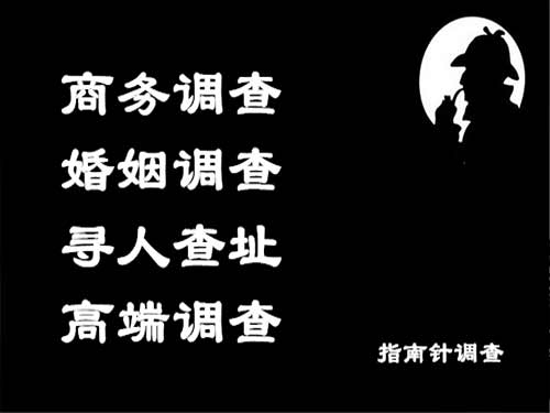 永春侦探可以帮助解决怀疑有婚外情的问题吗